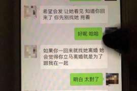 翔安婚姻调查：无效或者被撤销的婚姻的法律后果